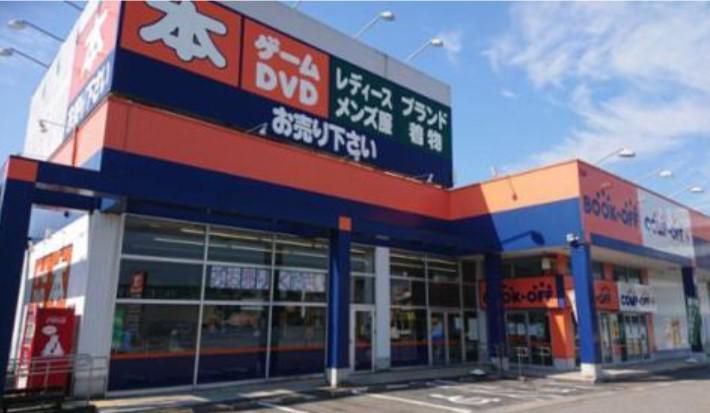 BOOKOFF高岡西町店のアルバイト・バイト求人情報-04