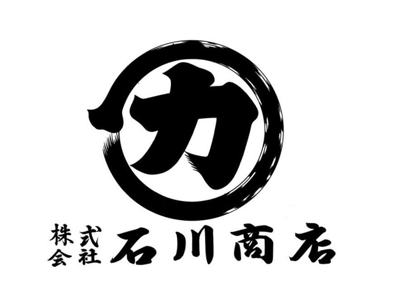 株式会社石川商店の求人・転職情報