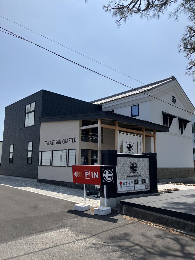 丸七製茶株式会社