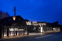 VILE ESTATETEのアルバイト・バイト求人情報-03