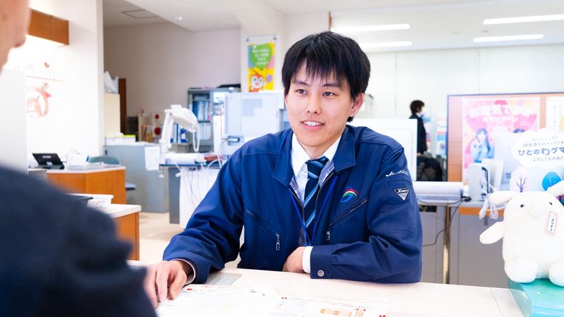 にじ農業協同組合のアルバイト・バイト求人情報-02