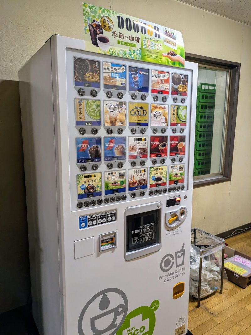 株式会社オーサトのアルバイト・バイト求人情報-05