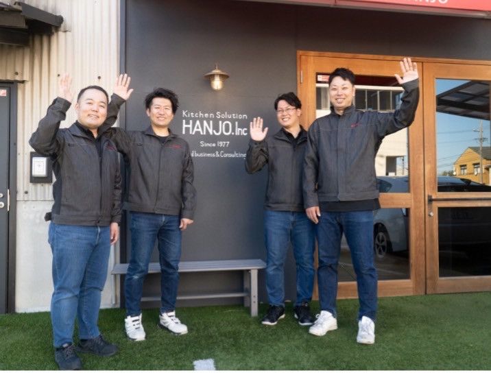 株式会社繁昌のアルバイト・バイト求人情報-18