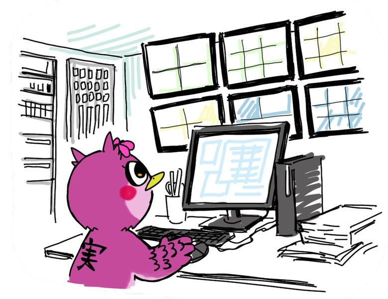 株式会社コアズのアルバイト・バイト求人情報-02