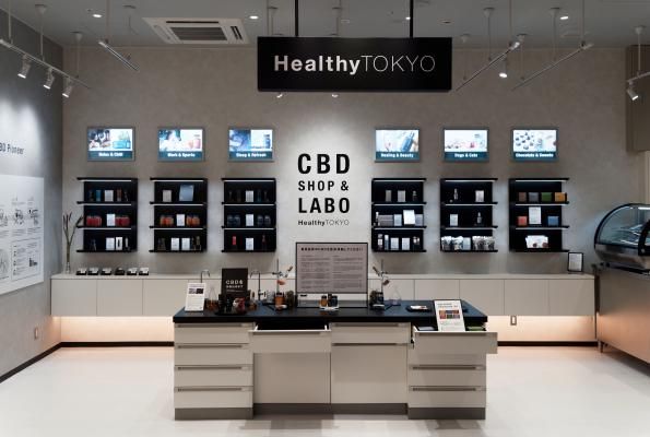 HealthyTOKYO　CBD　SHOP&LABOのイメージ1