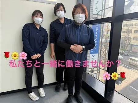 株式会社ニチイ学館の求人・転職情報