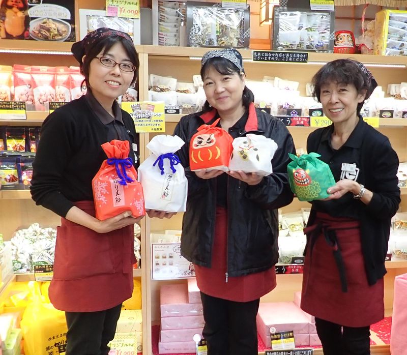 旭製菓　府中店のアルバイト・バイト求人情報-02