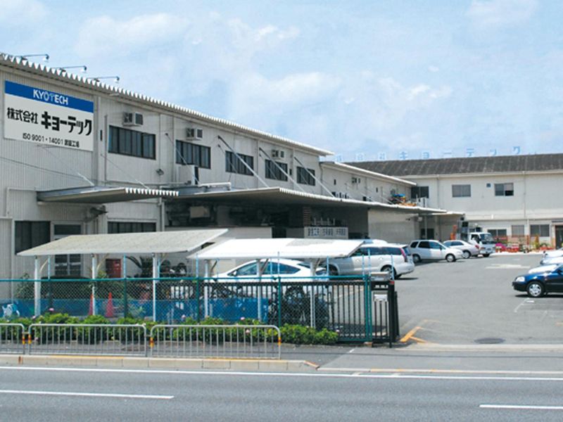 株式会社キョーテック　テクノプリント事業部のアルバイト・バイト求人情報-03