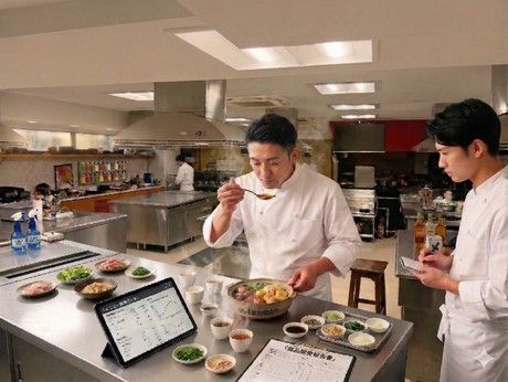 SFPホールディングス株式会社の求人・転職情報
