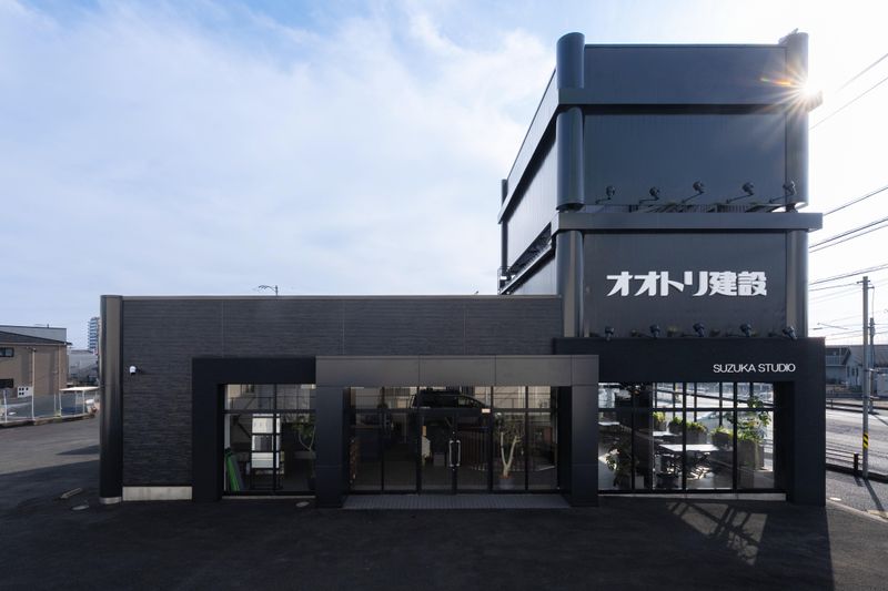 オオトリ建設株式会社の求人・転職情報