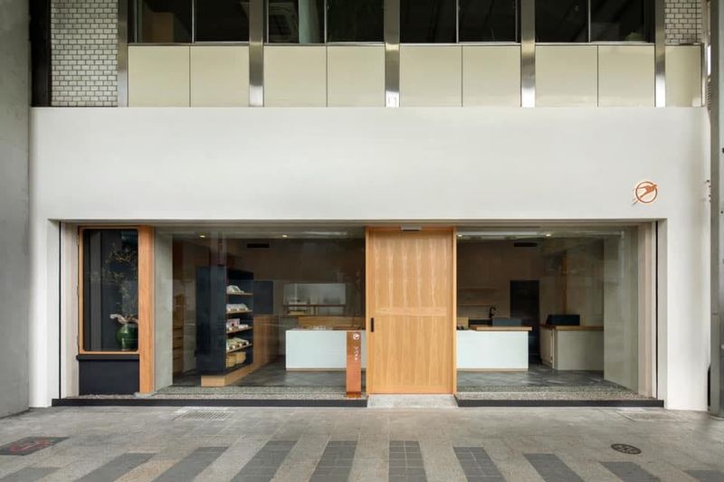 ツバメヤ柳ヶ瀬本店のアルバイト・バイト求人情報