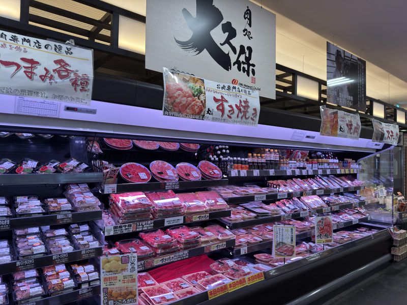 肉処大久保　春日部店(生鮮市場TOP内)　株式会社オーエムツーミートのアルバイト・バイト求人情報-03