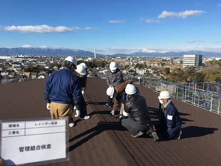 合人社エンジニアリング株式会社　鹿児島支店のアルバイト・バイト求人情報-02