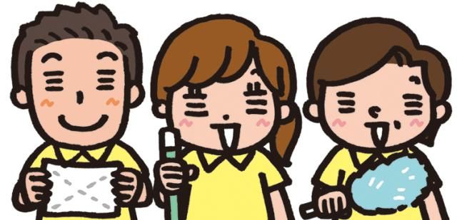 株式会社不二ビルサービスのアルバイト・バイト求人情報-09