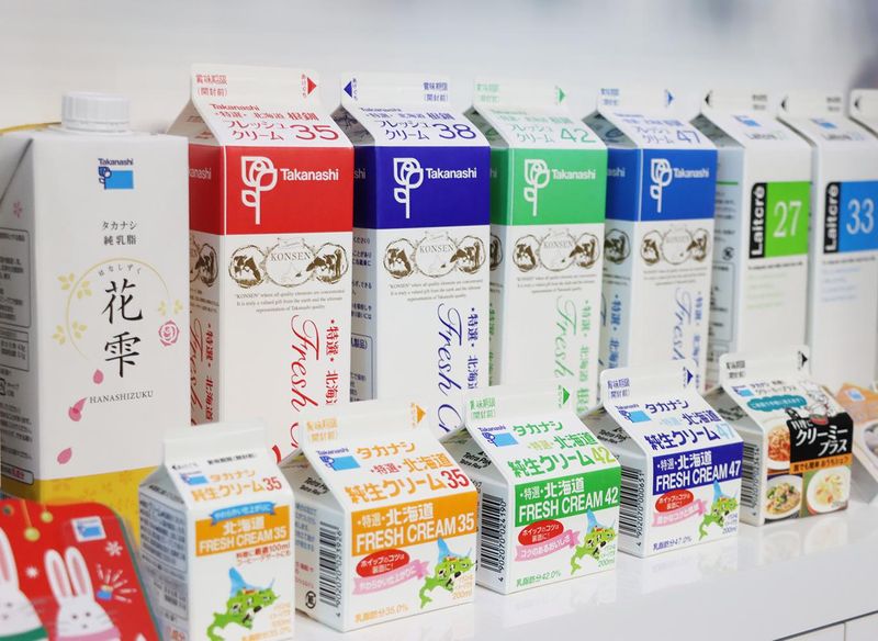 高梨販売株式会社の求人・転職情報