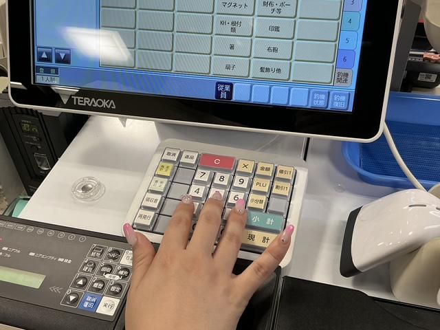 有限会社紅葉屋商店のアルバイト・バイト求人情報-03