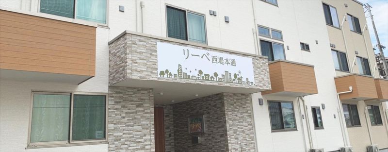 リーベ西堤本通のアルバイト・バイト求人情報-03