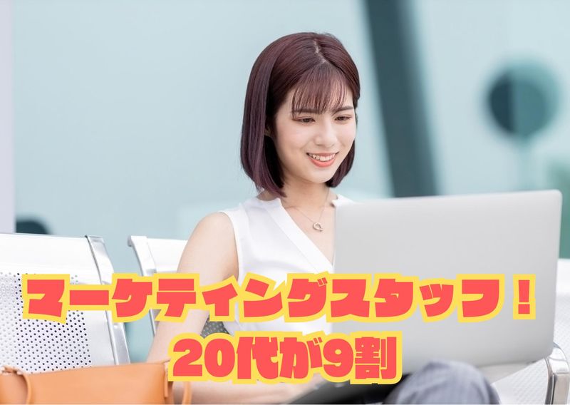 株式会社LIFFIKの求人・転職情報