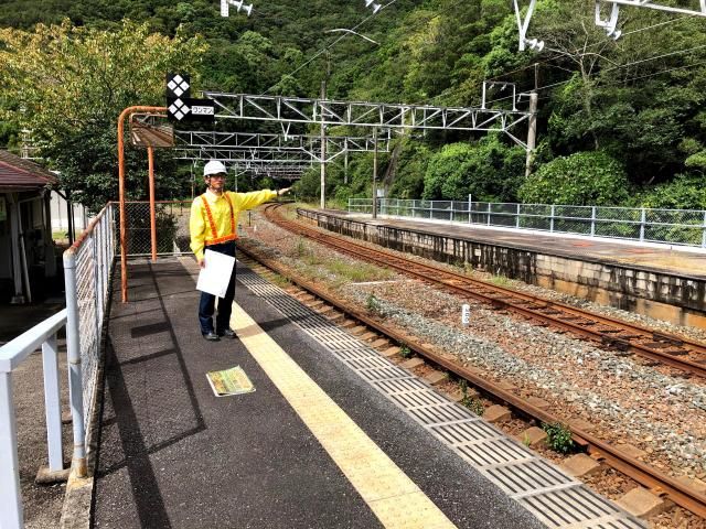 有限会社山光の求人・転職情報