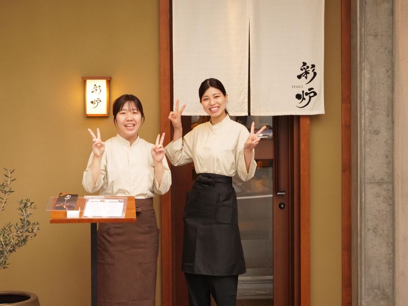 求人画像
