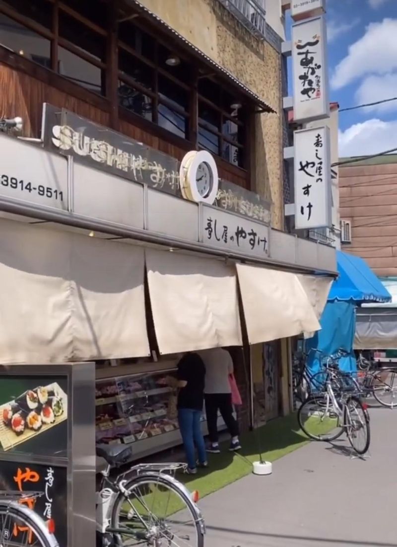 寿し屋のやすけのアルバイト・バイト求人情報-01