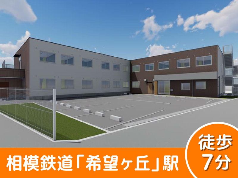 株式会社キートの求人・転職情報