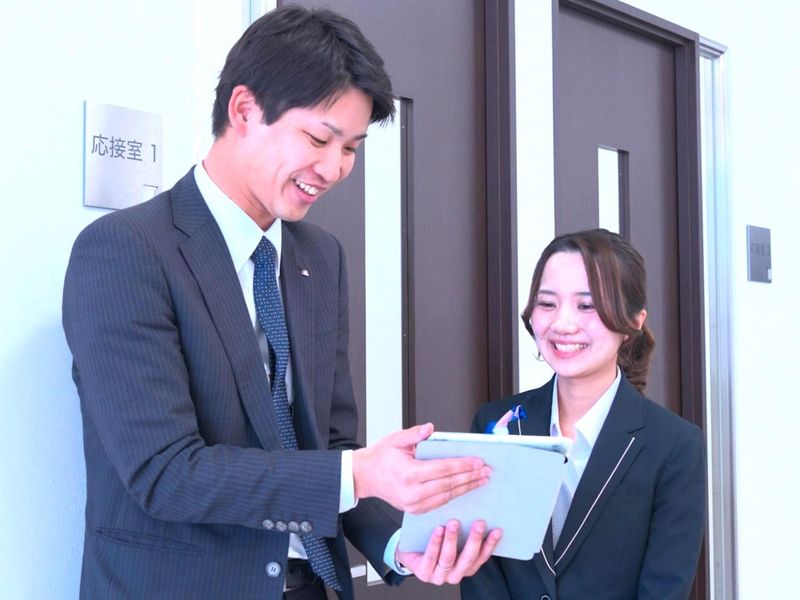 茨城県信用組合