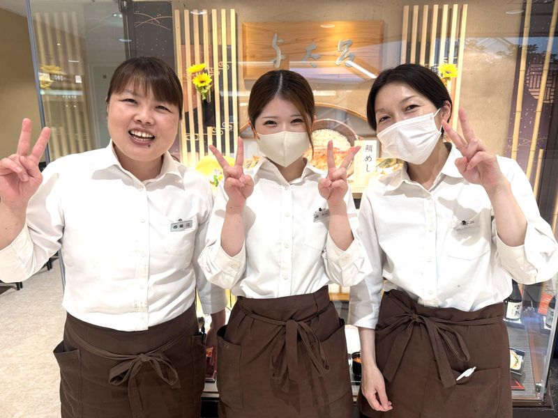 与太呂　神戸店のアルバイト・バイト求人情報-02