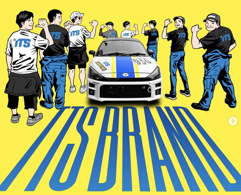 トータルテクニカルソリューションズ株式会社