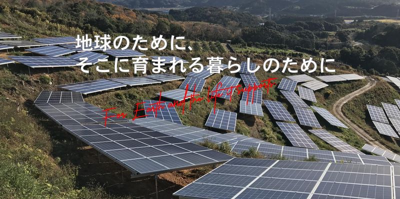 株式会社ジェイハウス-0002の求人・転職情報