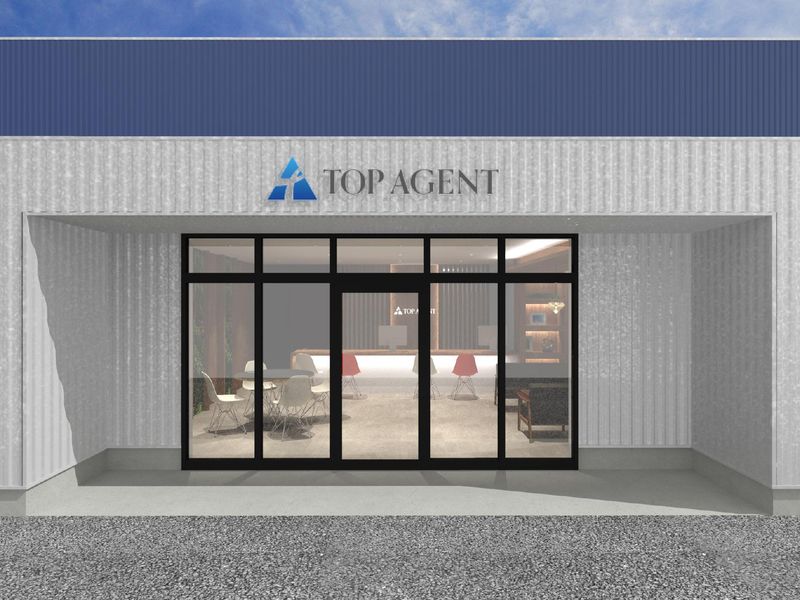 株式会社トップエージェントの求人・転職情報