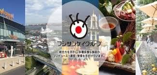 株式会社フジプラス