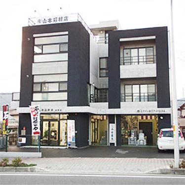 有限会社山本石材店の求人・転職情報