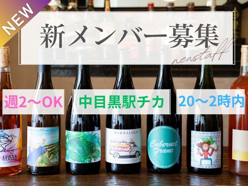 株式会社UGOの派遣求人情報