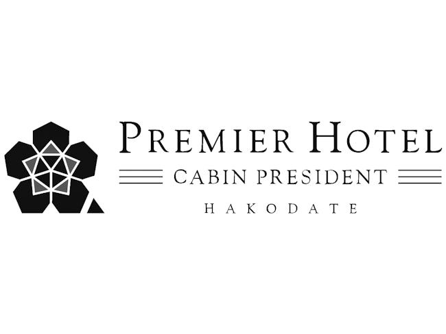 株式会社ケン・ホテルマネジメント函館の求人・転職情報