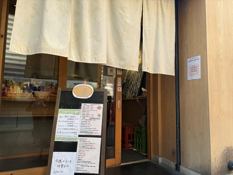 SAKE　BAR　サカナノトモのアルバイト・バイト求人情報-02