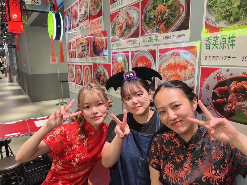 海鮮中華Ja.ChA飯店のアルバイト・バイト求人情報-03