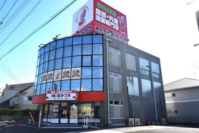 株式会社アステックペイント プロタイムズ事業部-0036の求人・転職情報