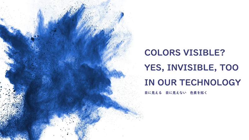 山田化学工業株式会社