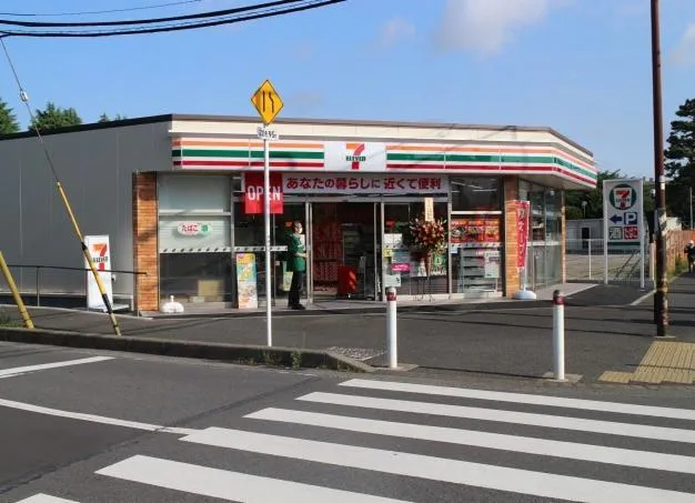 セブン-イレブン小田急文京1丁目店のアルバイト・バイト求人情報