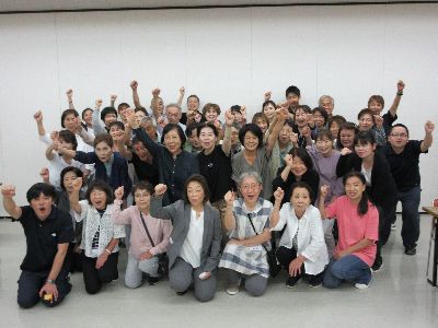 株式会社　オネストのアルバイト・バイト求人情報-01