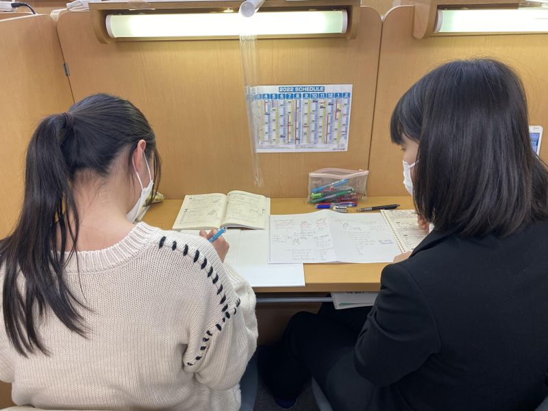 スクールIE　こどもの国校のアルバイト・バイト求人情報-01