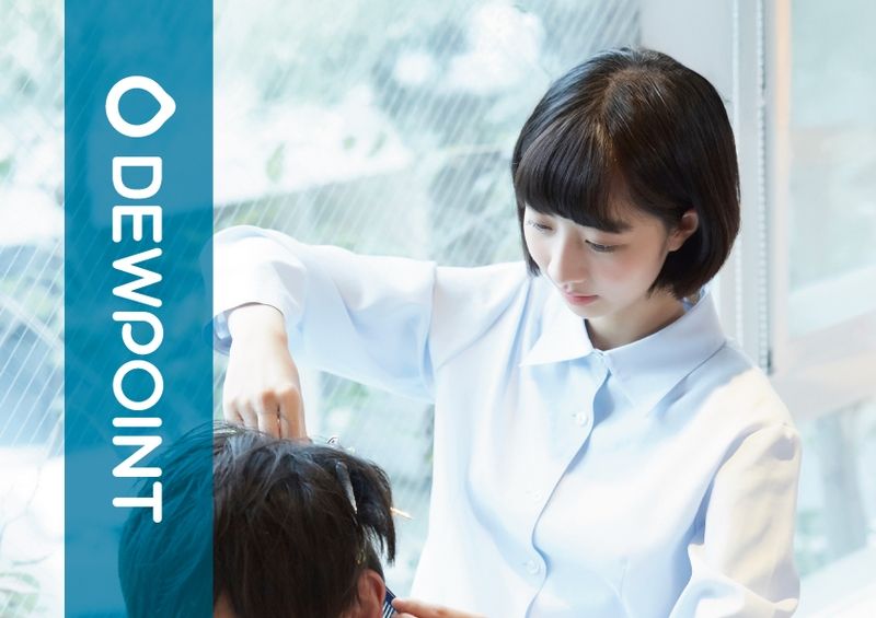 株式会社デューアソシエ　デューポイント　サントムーン柿田川店の派遣求人情報