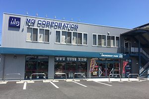 株式会社ＭＧの求人・転職情報