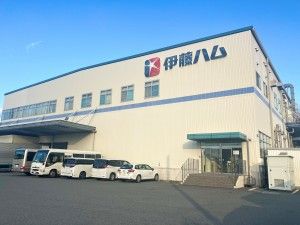 伊藤ハム米久フーズ株式会社の求人・転職情報