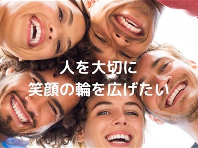 有限会社たんぽぽの求人情報