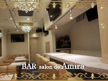 salon de Amiraのアルバイト・バイト求人情報-02