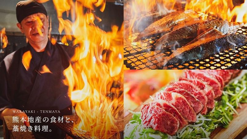 炭火焼鳥てんまやのアルバイト・バイト求人情報-04