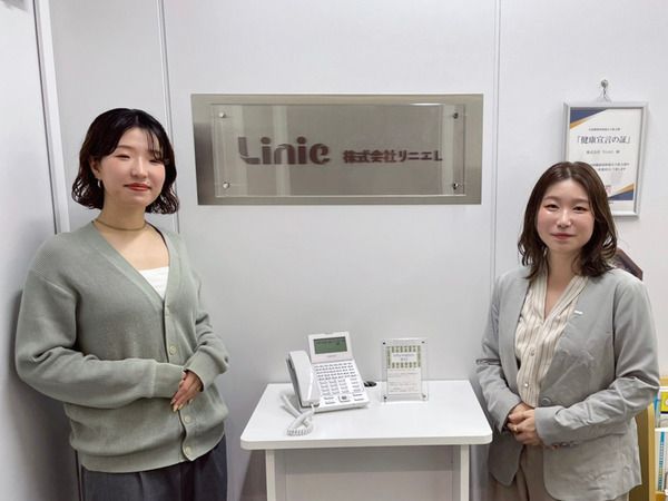 株式会社リニエL
