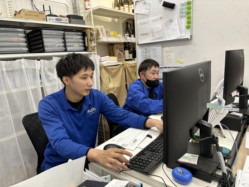 オーリック　二日市店のアルバイト・バイト求人情報-04